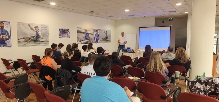 Ελληνική Ομοσπονδία Κάνοε-Καγιάκ, SUP, Surfing. Σεμινάριο Επιμόρφωσης Προπονητών Κάνοε – Καγιάκ Σπριντ