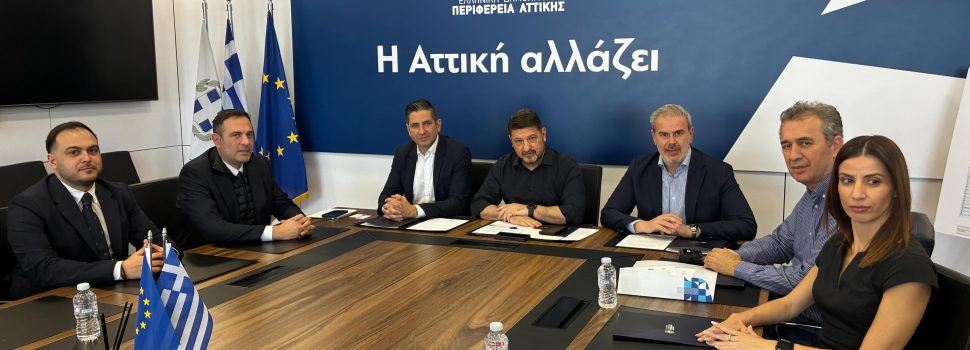 Νίκος Χαρδαλιάς«Η Αττική περνά στην ψηφιακή εποχή του τουρισμού – Από τη στρατηγική, στην εμπειρία του επισκέπτη»