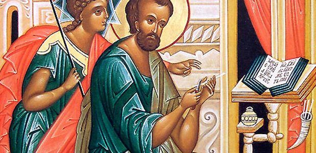 Ευαγγελιστής  Μάρκος,  του Λόγου διάκονος, και υποφήτης σοφός