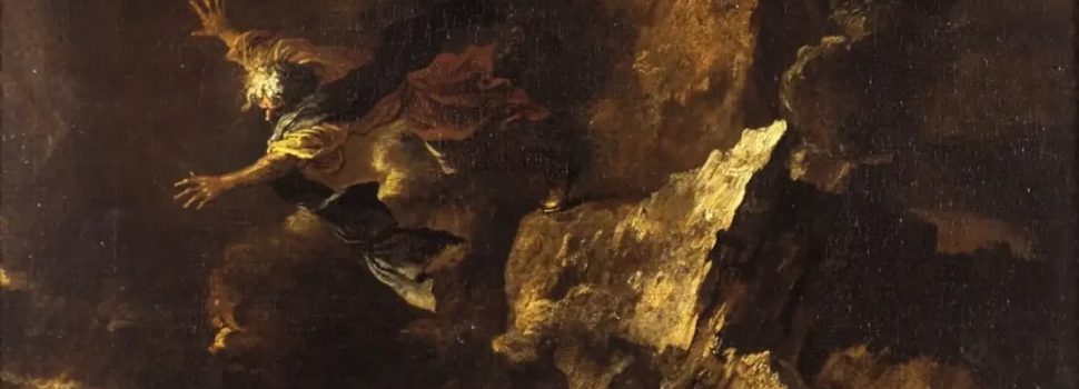 Κάιρο: ανακαλύφθηκε πάπυρος ηλικίας 2.000 χιλιάδων ετών που περιέχει 30 αδημοσίευτους στίχους του φιλόσοφου Εμπεδοκλή