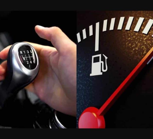 Πότε αλλάζουμε ταχύτητα για χαμηλότερη κατανάλωση;