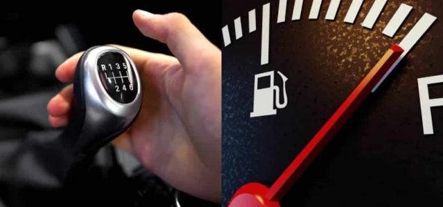 Πότε αλλάζουμε ταχύτητα για χαμηλότερη κατανάλωση;