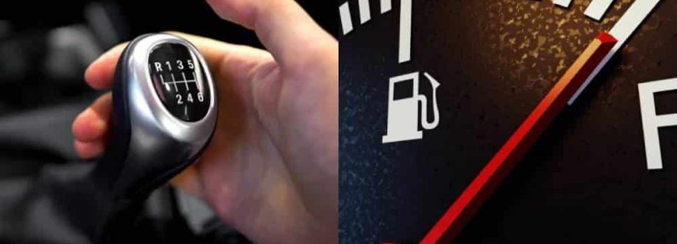 Πότε αλλάζουμε ταχύτητα για χαμηλότερη κατανάλωση;