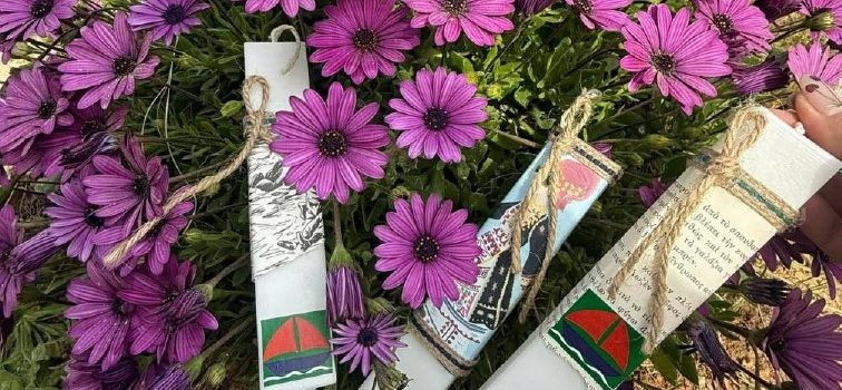 ΕΥΧΕΣ ΓΙΑ ΚΑΛΟ ΠΑΣΧΑ από τον ΣΥΛΛΟΓΟ ΓΟΝΕΩΝ ΦΙΛΩΝ ΑΜΕΑ ΣΑΛΑΜΙΝΑΣ