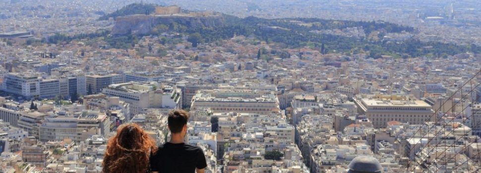 Θέσεις με πολλά χρήματα στην Ελλάδα