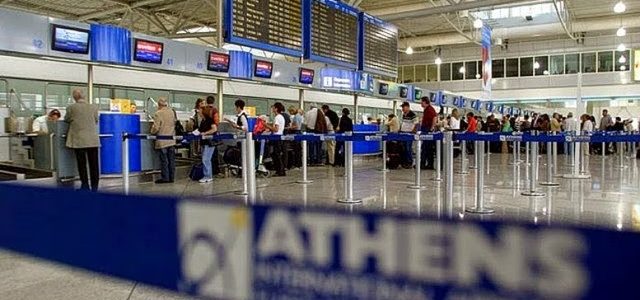 Διαβατήρια: Πώς ταξιδεύουμε από την Παρασκευή 10 Απριλίου