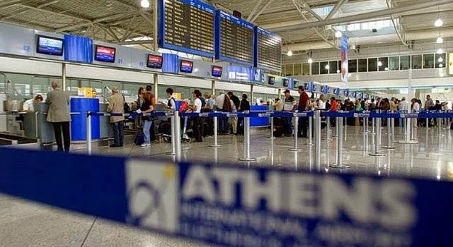 Διαβατήρια: Πώς ταξιδεύουμε από την Παρασκευή 10 Απριλίου