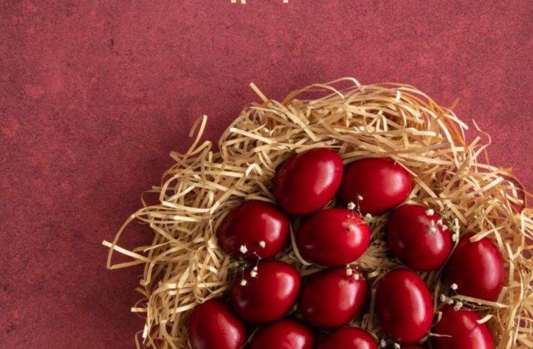 Ευχές από τον Αθλητικό Όμιλο Σαλαμίνας “ΤΕΛΑΜΩΝ”