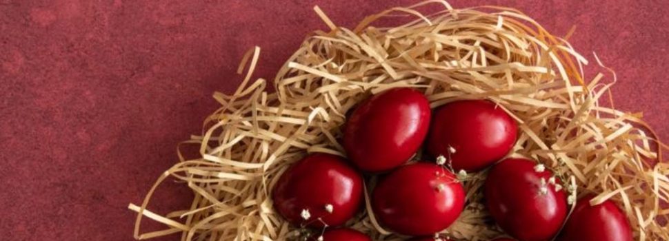 Ευχές από τον Αθλητικό  Όμιλο Σαλαμίνας “ΤΕΛΑΜΩΝ”