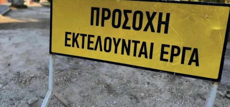 Η «Τοξικότητα» ως Άλλοθι: Η Άρνηση της Λογοδοσίας στην Τοπική Αυτοδιοίκηση