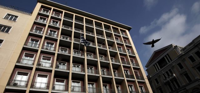 50 εκ. ευρώ για το 2026 από το Υπ.Εσ. στους Δήμους για δράσεις πυροπροστασίας. + 25% σε σχέση με το 2025