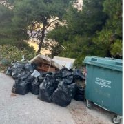 Σημερινή εικόνα στο Μπατσί…