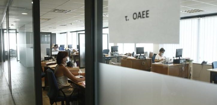 Πώς μπορούν να πάρουν σύνταξη 50.000 «εγκλωβισμένοι» οφειλέτες του ΕΦΚΑ