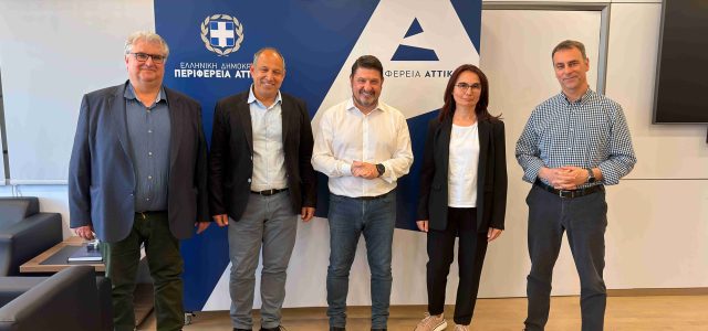 Νίκος Χαρδαλιάς: «Αξιοποιούμε ευρωπαϊκούς πόρους για τη μείωση του ενεργειακού κόστους σε όλη την Αττική»