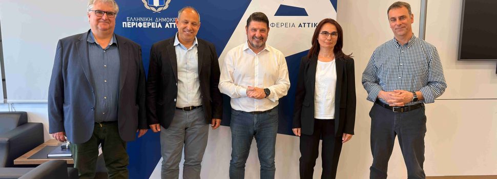 Νίκος Χαρδαλιάς: «Αξιοποιούμε ευρωπαϊκούς πόρους για τη μείωση του ενεργειακού κόστους σε όλη την Αττική»