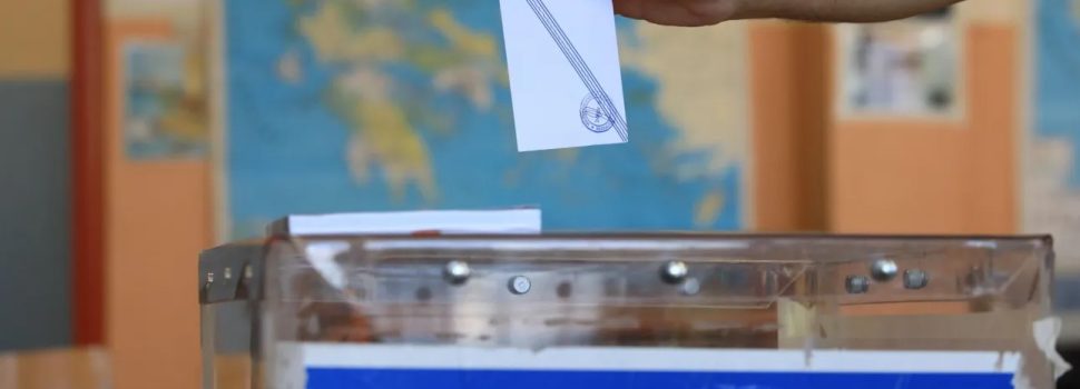 Όσα αλλάζουν στην Τοπική Αυτοδιοίκηση με τον νέο Κώδικα – Τέλος στον β’ γύρο στις εκλογές