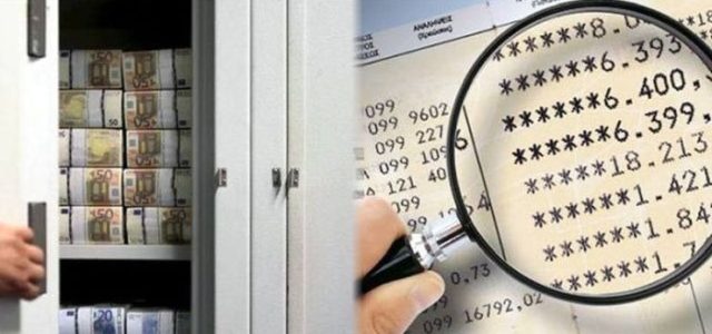 Από κόσκινο της Εφορίας οι τραπεζικοί λογαριασμοί επαγγελματιών και επιχειρήσεων
