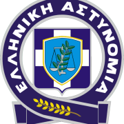 Ανακοίνωση Γ.Ε.Δ. Αττικής σχετικά με εμπλοκή Υπηρεσιακού οχήματος σε τροχαίο ατύχημα στην περιοχή της Σαλαμίνας