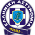 Ανακοίνωση Γ.Ε.Δ. Αττικής σχετικά με εμπλοκή Υπηρεσιακού οχήματος σε τροχαίο ατύχημα στην περιοχή της Σαλαμίνας