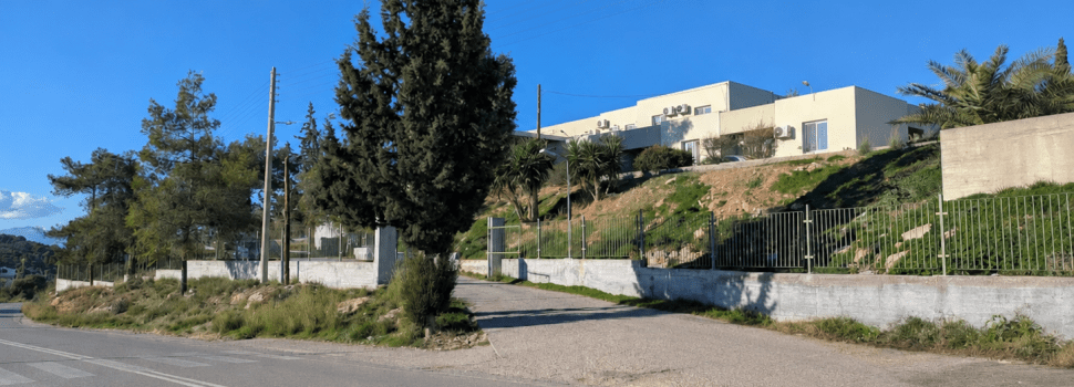 ΚΕΝΤΡΟ ΥΓΕΙΑΣ ΣΑΛΑΜΙΝΑΣ: ΤΡΕΙΣ ΥΠΟΣΧΕΣΕΙΣ, ΜΗΔΕΝ ΑΠΟΤΕΛΕΣΜΑΤΑ