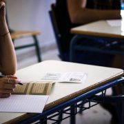 Πανελλαδικές: Μια προς μια οι αλλαγές στο μηχανογραφικό – Τι “δίνουν” στους υποψηφίους