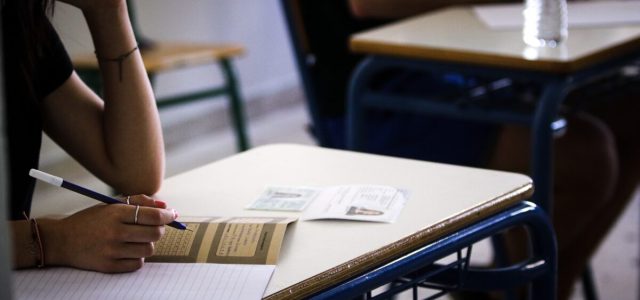 Πανελλαδικές: Μια προς μια οι αλλαγές στο μηχανογραφικό – Τι “δίνουν” στους υποψηφίους