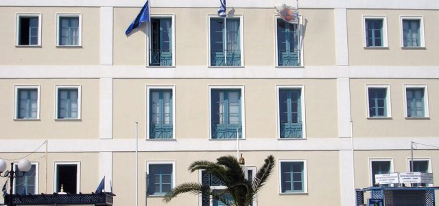 Νέοι «ΕΝΦΙΑ»: Μετά τους δήμους & οι περιφέρειες – Τι προβλέπει ο νέος Κώδικας