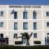 Νέοι «ΕΝΦΙΑ»: Μετά τους δήμους & οι περιφέρειες – Τι προβλέπει ο νέος Κώδικας