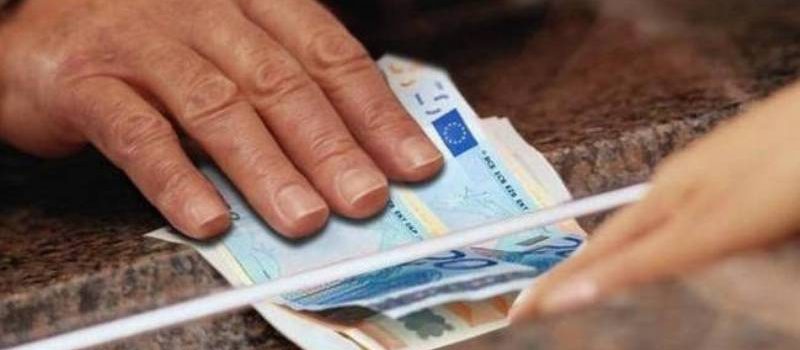 Ασφαλιστικό: Ποιοι συνταξιούχοι μπορεί να κερδίσουν μέχρι 360 ευρώ τον μήνα