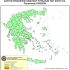 Ξεκίνησε η έκδοση του Ημερήσιου Χάρτη Πρόβλεψης Κινδύνου Πυρκαγιάς για την αντιπυρική περίοδο 2026