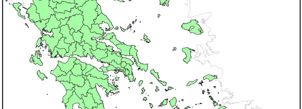 Ξεκίνησε η έκδοση του Ημερήσιου Χάρτη Πρόβλεψης Κινδύνου Πυρκαγιάς για την αντιπυρική περίοδο 2026