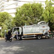 ΔΟΜΗ ΚΑΙ ΠΕΡΙΕΧΟΜΕΝΟ ΤΟΥ ΚΑΝΟΝΙΣΜΟΥ ΚΑΘΑΡΙΟΤΗΤΑΣ ΓΙΑ ΤΟΥΣ ΔΗΜΟΥΣ