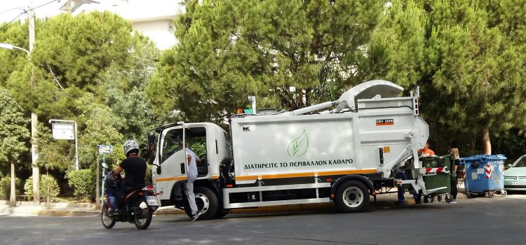 ΔΟΜΗ ΚΑΙ ΠΕΡΙΕΧΟΜΕΝΟ ΤΟΥ ΚΑΝΟΝΙΣΜΟΥ ΚΑΘΑΡΙΟΤΗΤΑΣ ΓΙΑ ΤΟΥΣ ΔΗΜΟΥΣ