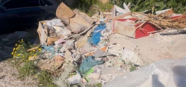 Το κατηγορώ των ανύπαρκτων για τα σκουπίδια των ασυνείδητων πολιτών.