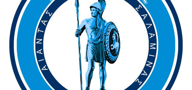 NEO ΔΙΟΙΚΗΤΙΚΟ ΣΥΜΒΟΥΛΙΟ ΑΙΑΝΤΑ ΣΑΛΑΜΙΝΑΣ
