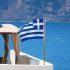 Τουρισμός για Όλους: Βγήκε η ΚΥΑ – Οι δικαιούχοι και τα ποσά