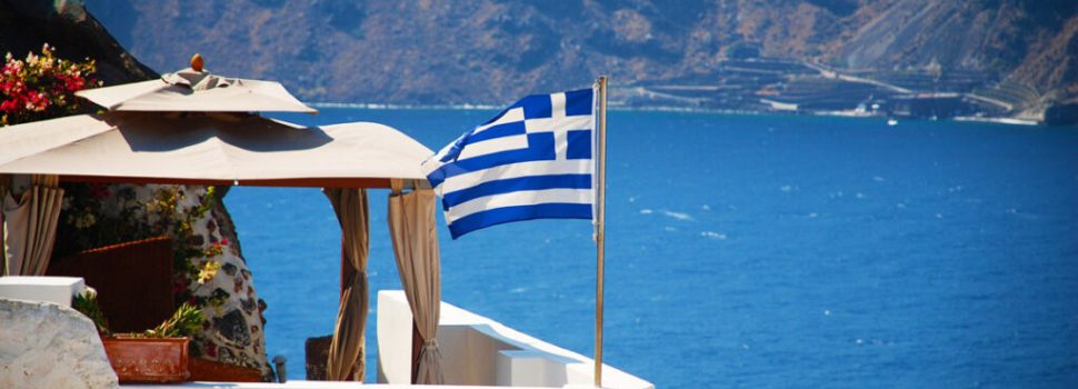 Τουρισμός για Όλους: Βγήκε η ΚΥΑ – Οι δικαιούχοι και τα ποσά