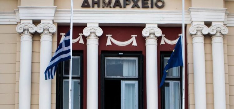 ΔΑΣ ΟΤΑ: Ο νέος Κώδικας καταργεί όλα τα ΝΠΙΔ -Φέρνει τοπικά «χαράτσια»