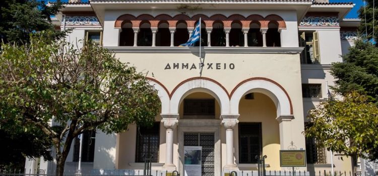 Aftodioikisi.gr: Έρευνα για Δήμους και Περιφέρειες