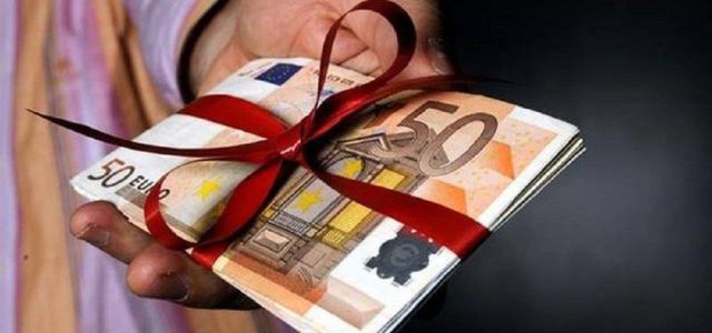 Ασφαλιστικό: Μερική επαναφορά «δώρων» στους συνταξιούχους