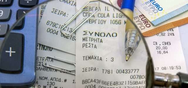 Έρχεται νέο «σαφάρι» της εφορίας – Ποιοι μπαίνουν στο στόχαστρο