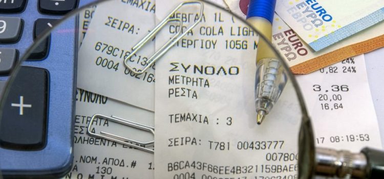 Έρχεται νέο «σαφάρι» της εφορίας – Ποιοι μπαίνουν στο στόχαστρο