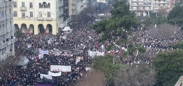 Από το «Απαιτώντας και όχι επαιτώντας»στο σήμερα