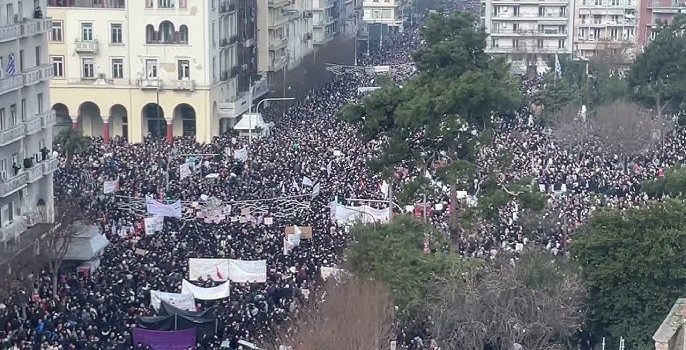 Από το «Απαιτώντας και όχι επαιτώντας»στο σήμερα