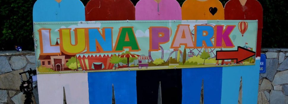 Η Πλατεία Εθνικής Αντιστάσεως: Από χώρος συνάντησης και αναψυχής σε πεδίο εμπορικής εκμετάλλευσης