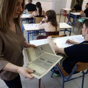 Αποτελέσματα Πανελληνίων 2026: Πώς υπολογίζονται τα μόρια – Τα 5 βήματα