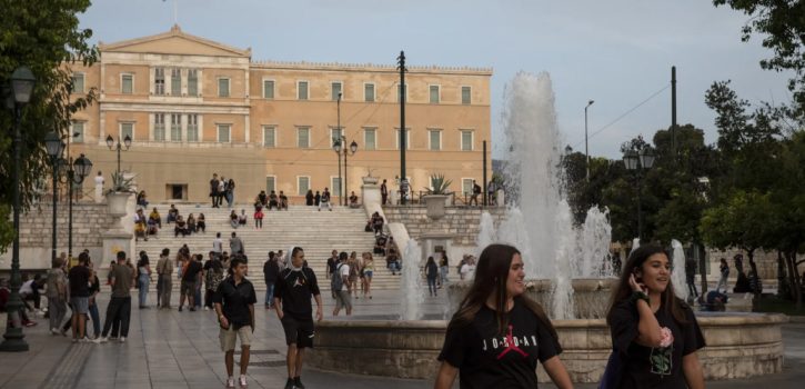 Η λίστα με τους σημαντικότερους λόγους αποχώρησης από μια θέση εργασίας για τους Έλληνες εργαζόμενους