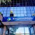 Κτηματολόγιο: Τι φέρνει η επόμενη ημέρα για τις Πολεοδομίες και την αγορά ακινήτων