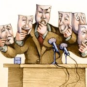 Όταν τα κοινά γίνονται επαγγελματική διέξοδος
