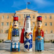 Ξεχωρίστε με ένα δώρο που μένει αξέχαστο!